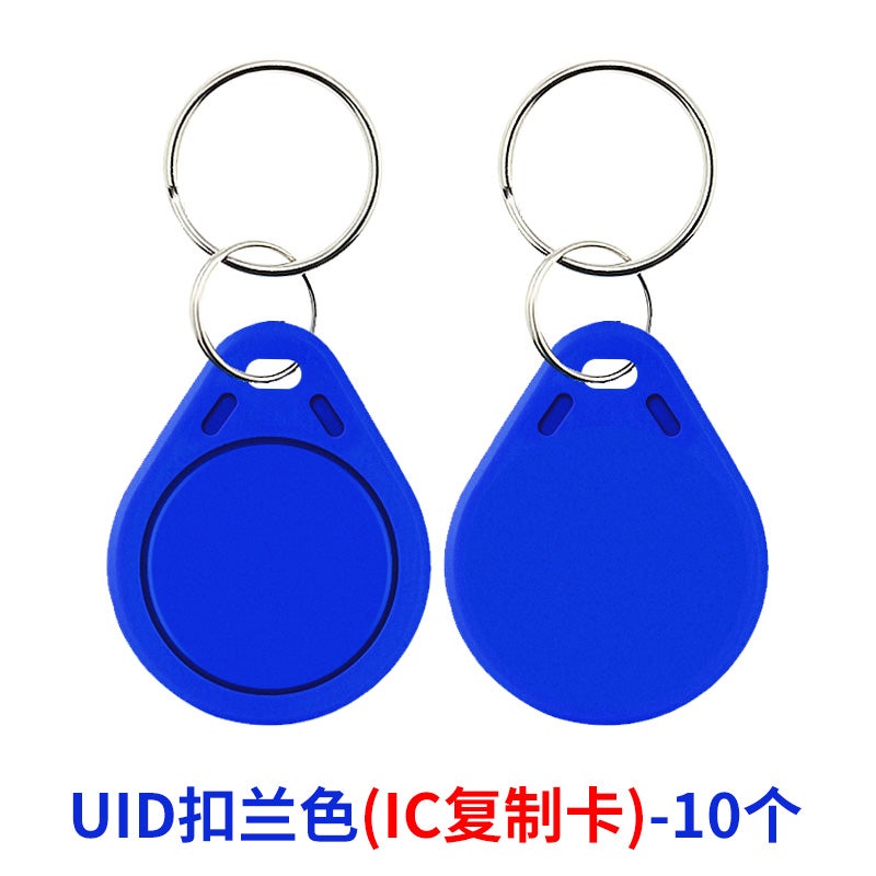 بطاقة التحكم في الوصول M1 قفل باب عضوية المجتمع بطاقة نسخة بطاقة هوية بطاقة ذكية بطاقة عضوية Cpucuidic بطاقة فارغة - Image 1